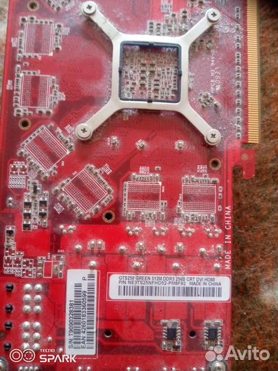 Запчасти для пк