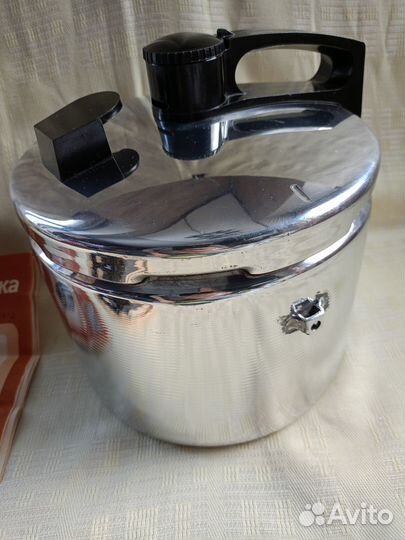 Скороварка СССР новая 6л