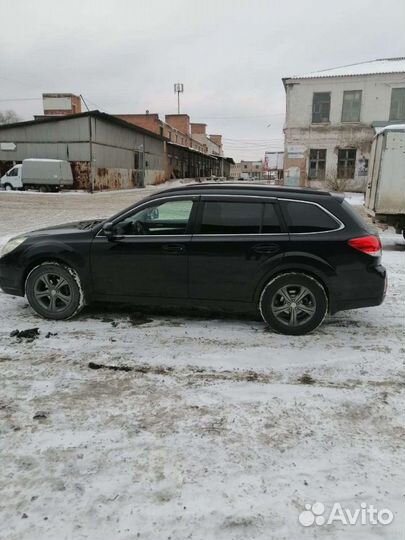 Subaru Outback 2.5 CVT, 2011, 263 872 км