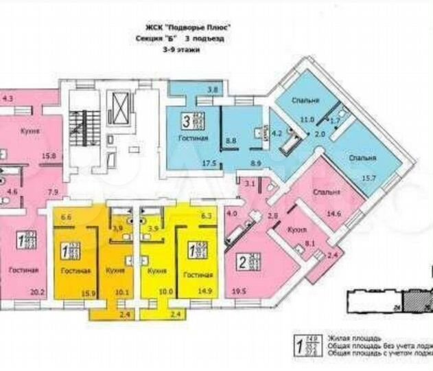 2-к. квартира, 54,5 м², 4/10 эт.