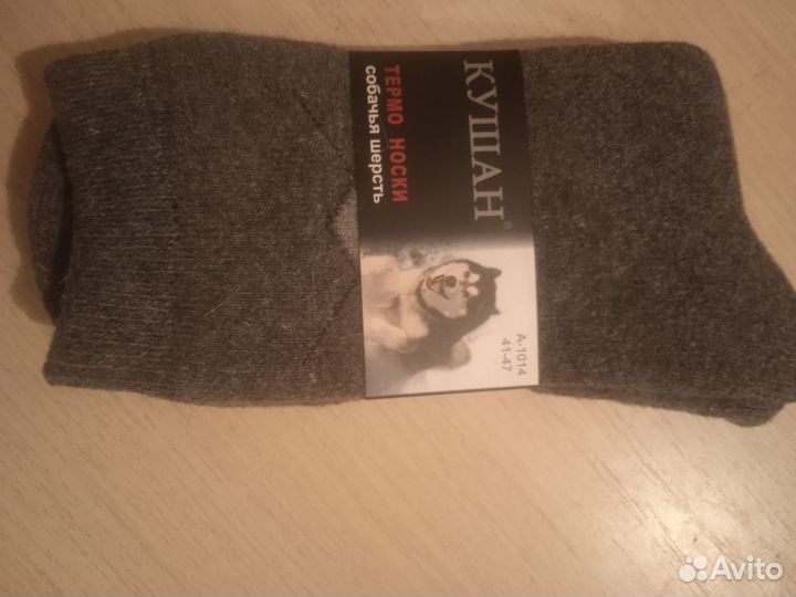 Носки,следки норковые,собачьи, махровые, овечьи