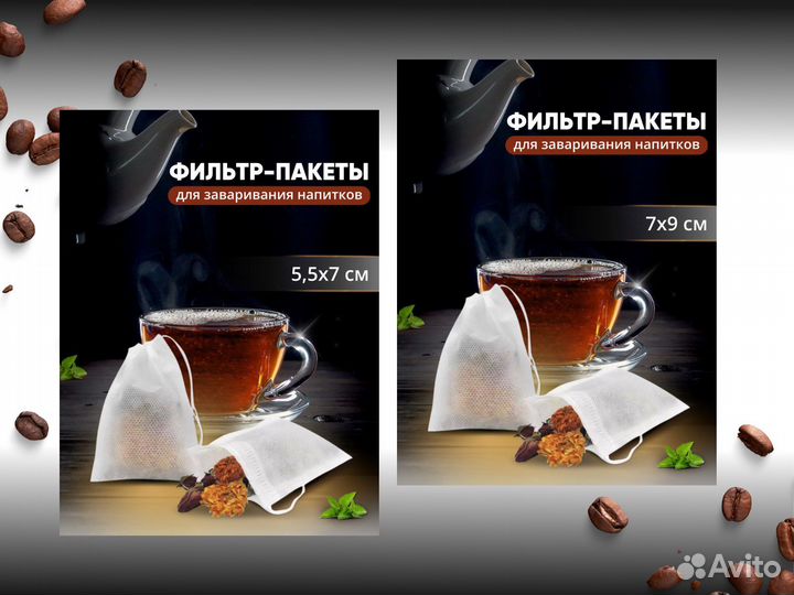 Дизайнер Инфографики на маркетплейсах