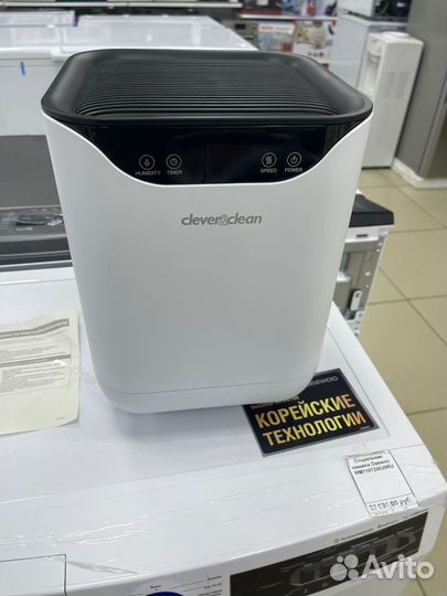 Мойка воздуха Clever&Clean HealthAir Breeze