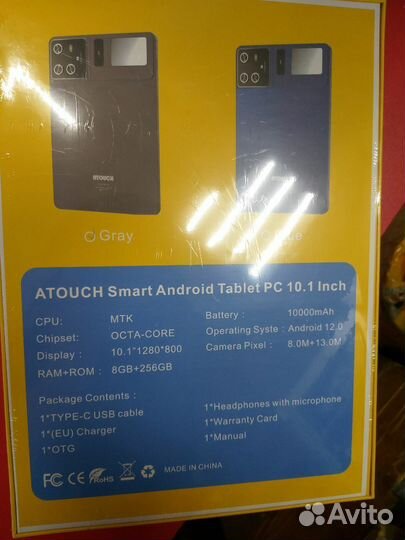 Планшет Atouch SEMax 10.1 inch Tablet PC 8Gb+256Gb
