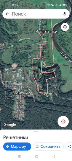 Участок 25 сот. (ИЖС)