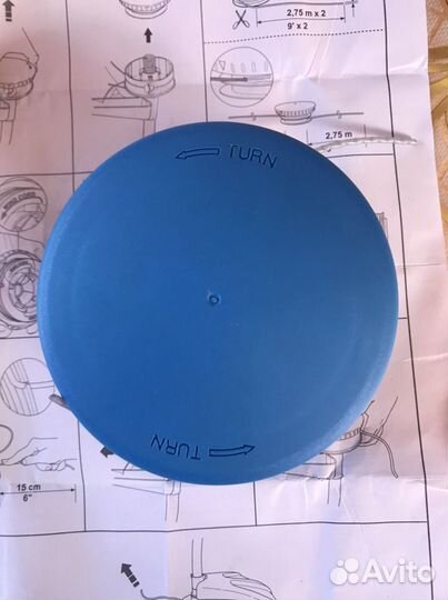 Катушка для триммера husqvarna