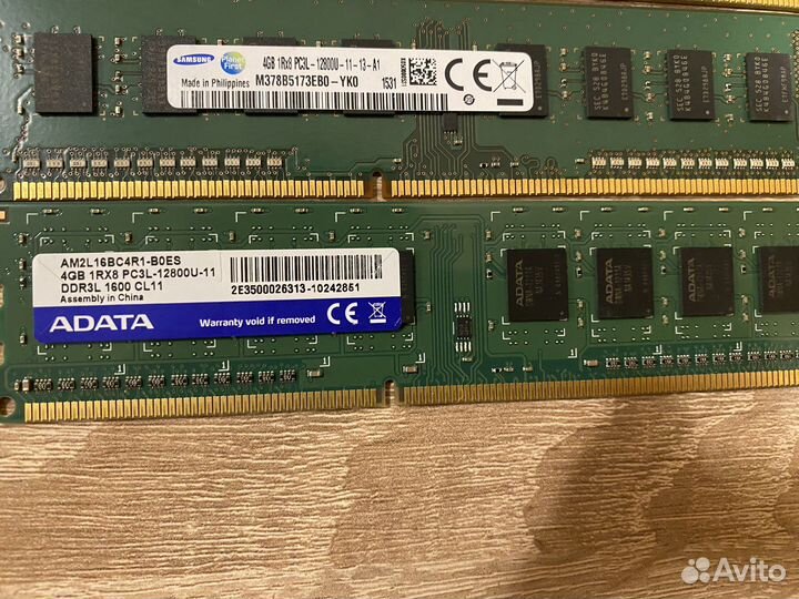 Оперативная память DDR 3 4GB dimm