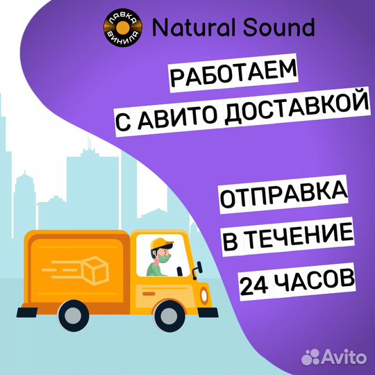 Dire Straits - Love Over Gold (Mobile Fidelity)