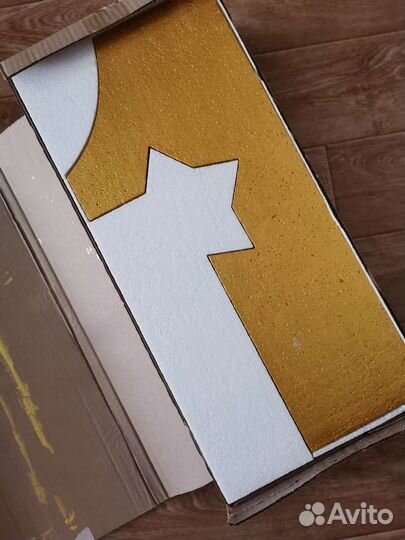 Цифра 1 на годик