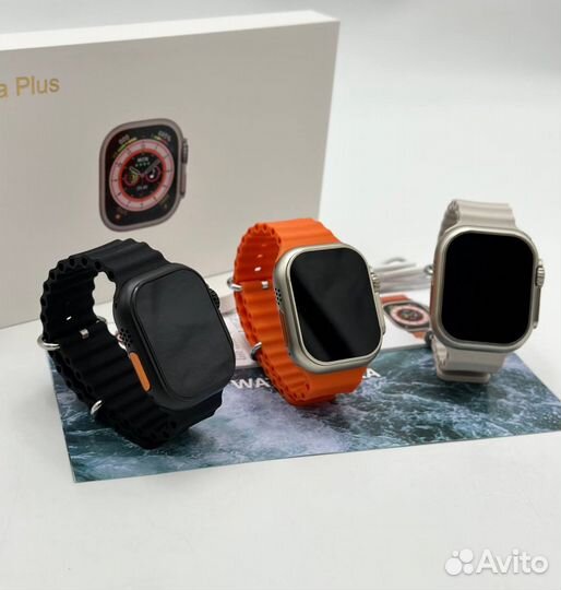 Apple watch 8 ultra