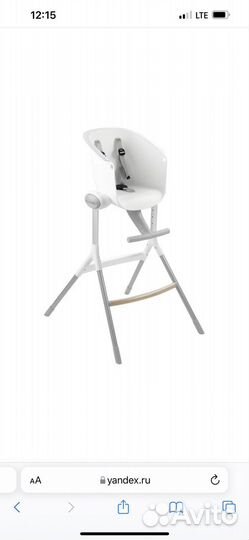 Стульчик для кормления Beaba