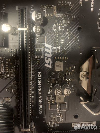 Msi h310m pro vdh plus