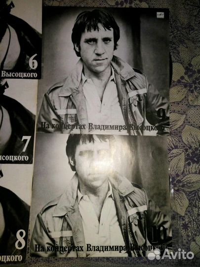 Владимир Высоцкий