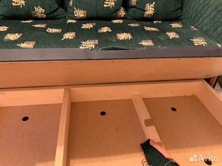 Диван кровать