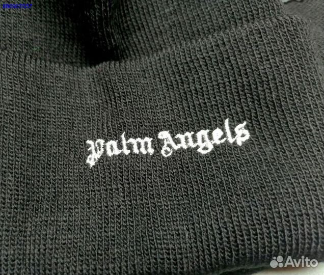 Шапка мужская зимняя