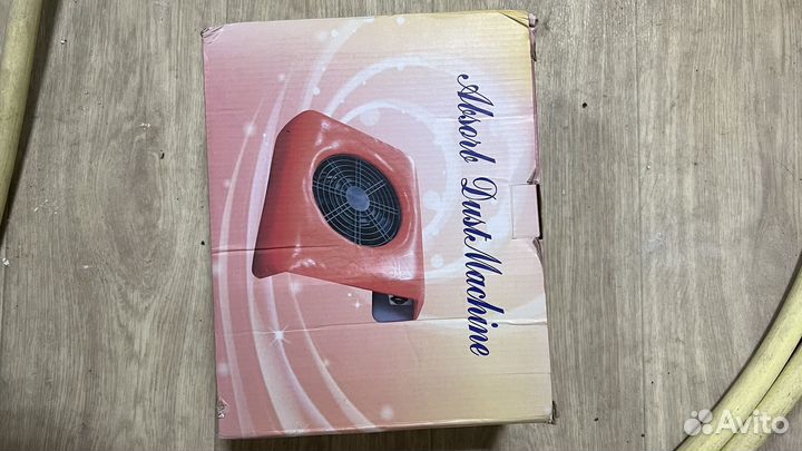 Пылесос для маникюра