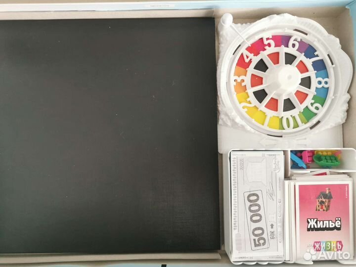 Игра в жизнь Hasbro, Языколом