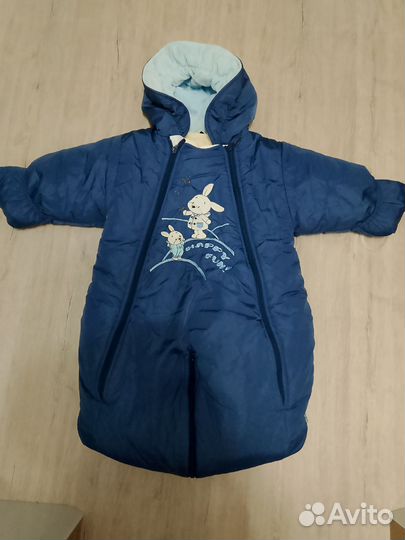 Комбинезон