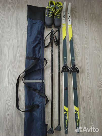 Беговые лыжи