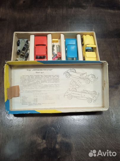 Детский конструктор СССР