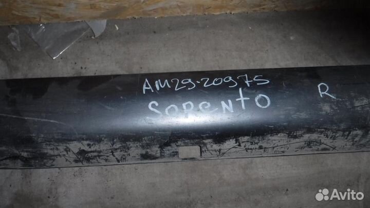 Накладка на порог (наружная) KIA Sorento II (XM)