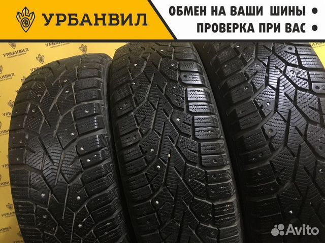 Gislaved NordFrost 100 185/65 R15 92T