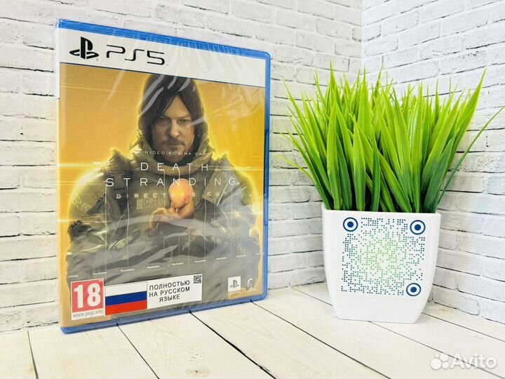 Death Stranding Director s Cut PS5 (Новый диск)