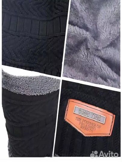 Зимняя шапка и снуд