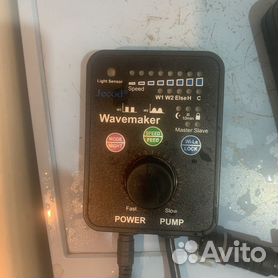 Контроллер термодатчик для аквариума Aqua Medic T controller twin купить в Киеве - Аквасмайл