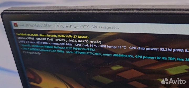 Gigabyte GTX 1070 8Gb