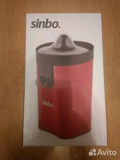 Соковыжималка