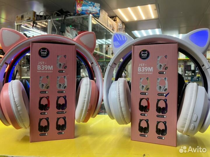 Беспроводные наушники с ушками B39