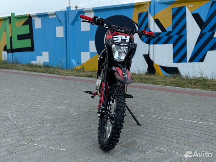 Питбайк promax cross 145CC 17/14