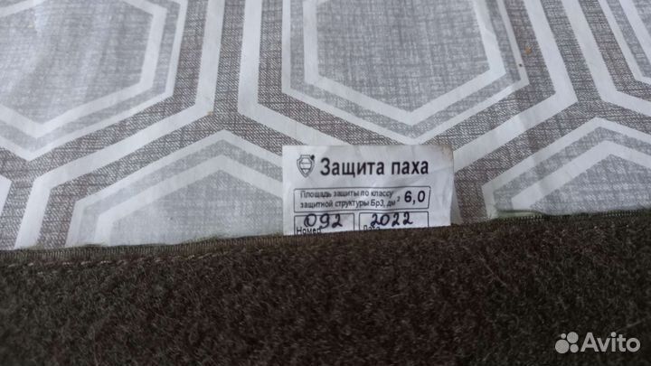 Плиты в бронежилет