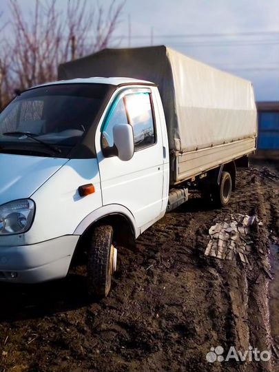 Грузоперевозки газель по городу и краю