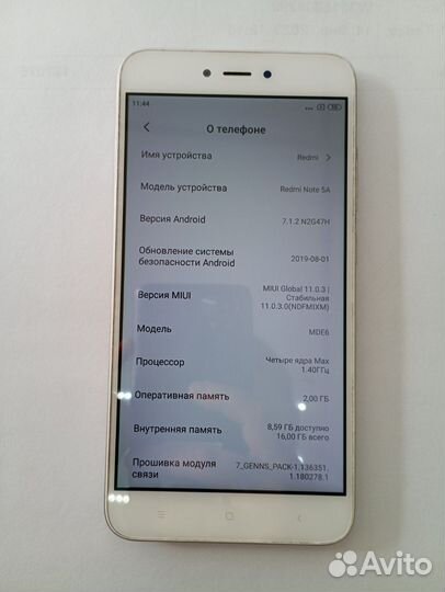 Xiaomi Redmi Note 5A, 2/16 ГБ
