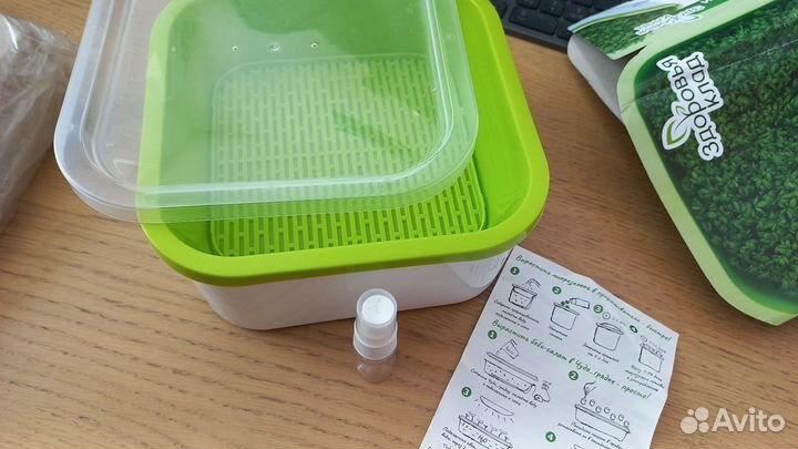 Набор для выращивания микрозелени