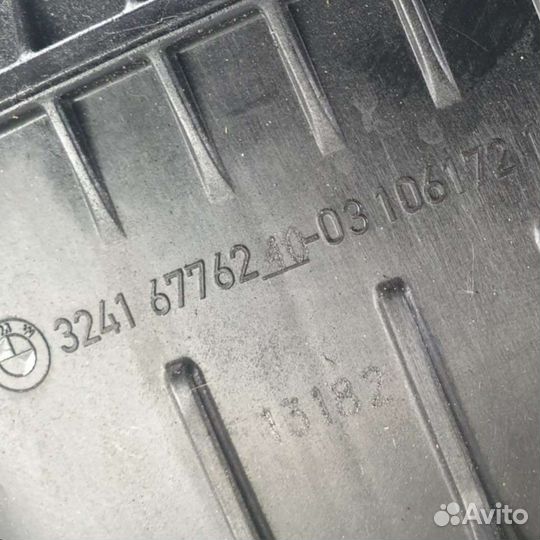 Бачок гур BMW 5 F10/F11/GTF07 2011г. 3241 6776240