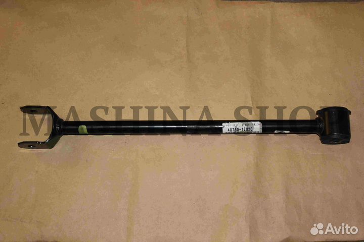 48780-12020 Рычаг задней подвески