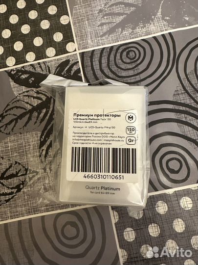 Протекторы для карт 64 89