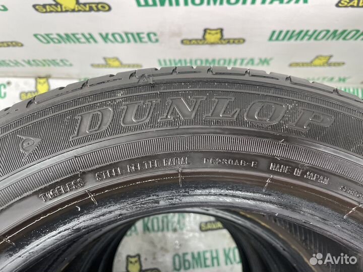 Dunlop Digi-Tyre Eco EC 201 205/55 R16
