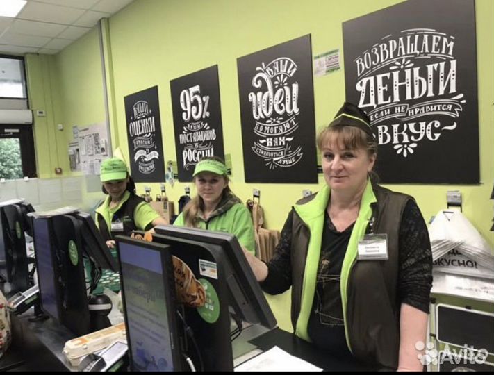 Кассир-продавец мобильный