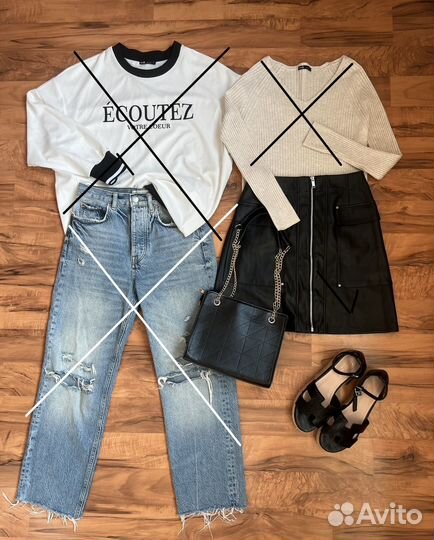 Вещи женские