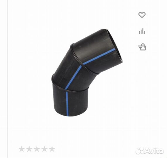 Муфта Электросварная, Отвод 60*,45*сварной