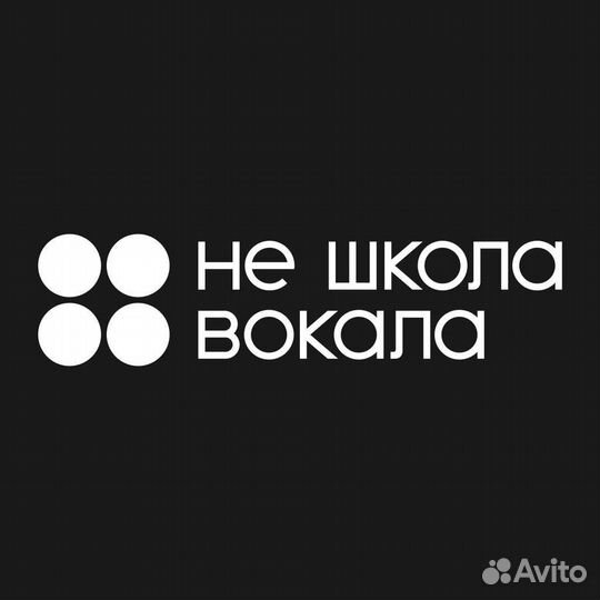 Промоутер
