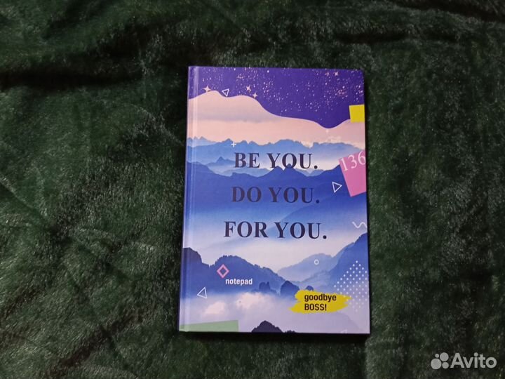 Блокноты ежедневники в линейку