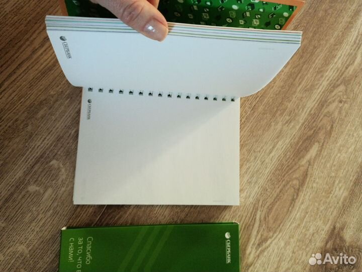 Блокноты ежедневники