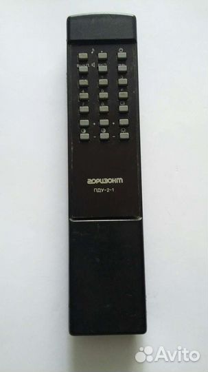 Пульт Горизонт RC4