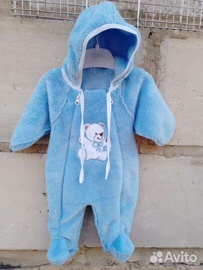 Костюм детский