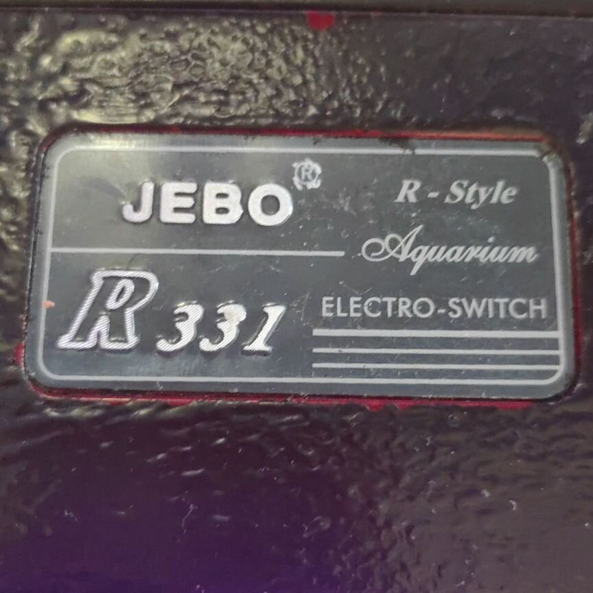 Аквариум jebo 331